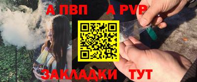 mix Азнакаево
