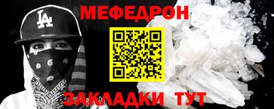mix Азнакаево