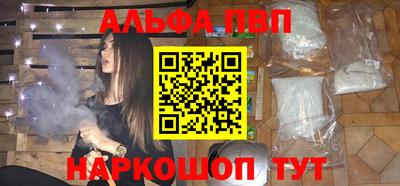 mix Азнакаево