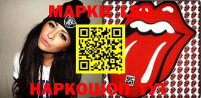 бошки Абакан