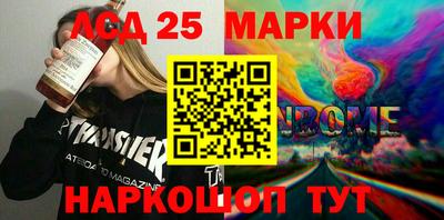 mix Азнакаево