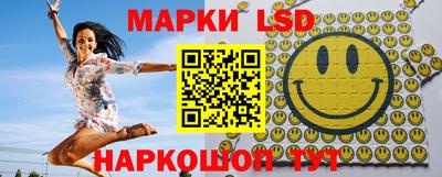бошки Абакан