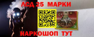 mix Азнакаево
