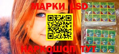 бошки Абакан