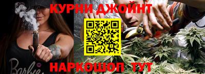 бошки Абакан