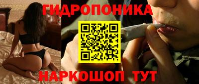 mix Азнакаево