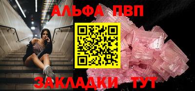 mix Азнакаево