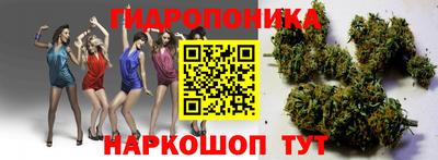 mix Азнакаево