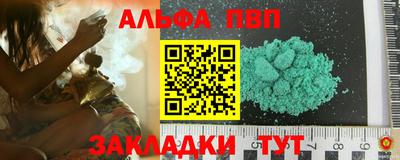 mix Азнакаево