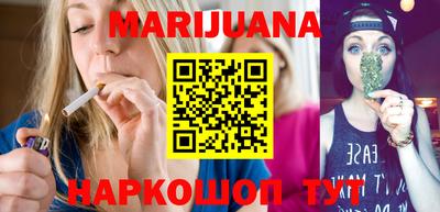 бошки Абакан