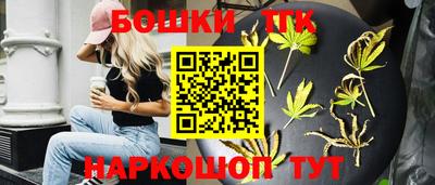 сатива Абинск