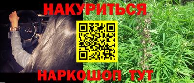 mix Азнакаево