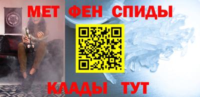 бошки Абакан