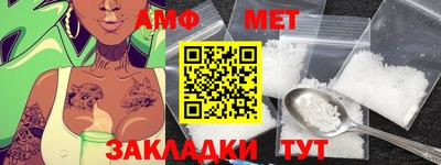бошки Абакан