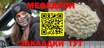 mix Азнакаево