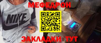 Альфа ПВП Аргун